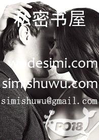 一般穿越生活 （伪父女）